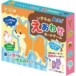 いきものえあわせカードゲーム アーテック(学校教材・教育玩具)
