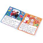 13193 絵本作り 薄 水性カラーペン6色セット付 アーテック(学校教材・教育玩具)