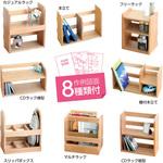 クリエイトボード アーテック(学校教材・教育玩具) 工作キット 【通販