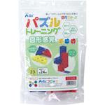 自考力キッズ パズルトレーニング アーテック(学校教材・教育玩具)