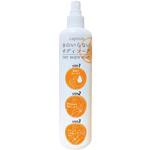 水のいらない 300mL アラコーポレーション