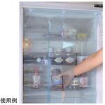 脱臭付き 冷蔵庫カーテン セーブインダストリー