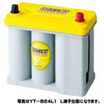 オプテイマ イエロートップ YT-B24L1 L端子 小ターミナルポール OPTIMA BATTERIES
