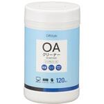 OA-MDP120AF OAクリーナー 除菌タイプ 120枚入り オーム電機