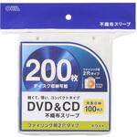 OA-RCD200-W DVD&CD不織布スリーブ 両面収納タイプ オーム電機