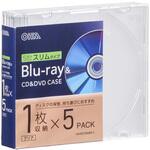 OA-RCD5M5P-C Blu-ray&CD&DVDケース 厚み5mmスリムタイプ オーム電機