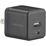 MAV-AP245N USBチャージャー 45WPD対応USB-C+USB-A オーム電機
