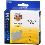 エプソン互換インク マグカップ オーム電機