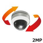 ADS-WF200PTZDM ネット接続不要 旋回型SD録画防犯カメラ 安達商事