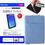 未使用品☘️保護ケース バッグ付き HP Chromebookx360 14インチ Amazon.com: mCover Hard Case Compatible ONLY for 2023~2024