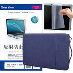 mat-13-t13-k0001357982-coln ノートPC  ケース ネイビー と ASUS ZenBook 13 OLED UX325JA 13.3インチ 液晶保護フィルム 2点セット メディアフューチャー