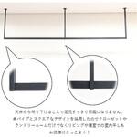 ハンガーバー E型 ステラNEXT