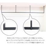 ハンガーバー 4本脚 ステラNEXT