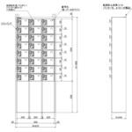NKDS-0308/BLUE 【バンド青】脱衣場向け貴重品ロッカー(3列8段) NKDS-0308 国産 鍵付き おしゃれ シンプル ロッカー 仁張工作所