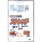ST-45H3 ストレッチゴミ袋(半透明乳白)30枚入り 日本技研工業