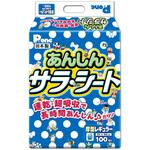 日本製 ペットシーツ あんしんサラシート 厚型 第一衛材
