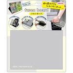 フセンボード 共栄プラスチック