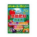 カダン感動肥料野菜用500g フマキラー