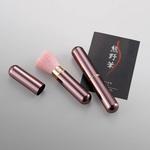 KFI-B5MHT 熊野化粧筆 ハートモバイルブラシ ゼニス