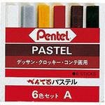 GA-6AD ぺんてるパステル ぺんてる