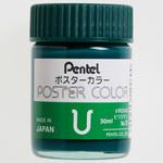WPU2T18D ポスターカラーU ぺんてる