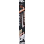 引廻し用 レシプロソー替刃 引廻し用 SHARK SAW