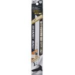 レシプロソー替刃 木工解体用 SHARK SAW