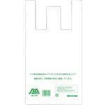 バイオマスプラスチック配合レジ袋 サンキョウプラテック 【通販