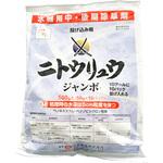 ニトウリュウジャンボ 日本農薬