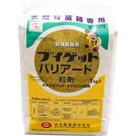 ブイゲットバリアード粒剤 日本農薬