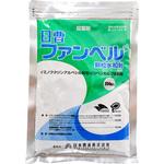 ファンベル顆粒水和剤 日本農薬