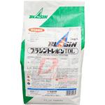 ブラシントレボン粉剤DL 住友化学