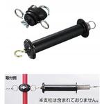 no.504 電気柵 ゲート2型大 末松電子製作所