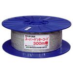 no.403 スーパーゲッターコード 末松電子製作所