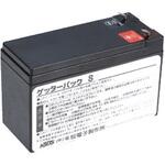 no.819 ミニゲッターパックS 末松電子製作所