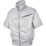 S-AIR ソリッドコットンショートジャケット 05931 (服のみ) S-AIR(シンメン)