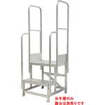手摺 作業用踏台 アルミ 高強度用 モノタロウ