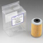 オイルフィルター エレメント KIJIMA(キジマ)