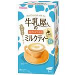 アサヒグループ食品 和光堂牛乳屋さんのカフェインレスミルクティー8本入り 12g×8 和光堂