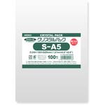 OPP袋 クリスタルパック 04 S(厚手・テープなし) HEIKO