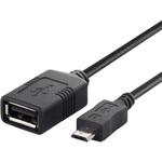 BSMPC11C05BK USB(microB to A)変換アダプター 0.5m ブラック BUFFALO(バッファロー)