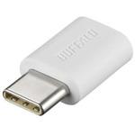 BSMPCADC100WH 変換アダプタ USB microB to Type-C ホワイト BUFFALO(バッファロー)