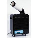 広電 スポットクーラー KES181SMAB 100V コンパクト 省ドレン KES181SMAB ミニスポットクーラー 1台 広電(KODEN) 【通販モノタロウ】