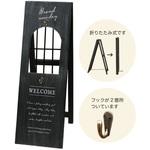 BIGリースボード ケー・イー・アイ