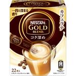 ネスカフェ ゴールドブレンド コク深め スティックコーヒー 22P ネスレ