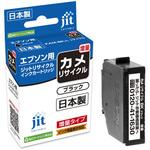 リサイクルインク エプソン対応 EKAM JIT