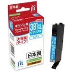 リサイクルインク Canon対応 C381 JIT リサイクルインク(キヤノン対応
