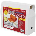A4ファイルサイズ防災セット9点セット ABO-59 旭電機化成