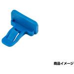 日野大型'17プロフィア用 バンパーエプロン取付ピン JET INOUE(ジェットイノウエ)