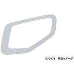 安全窓ガーニッシュ JET INOUE(ジェットイノウエ)
